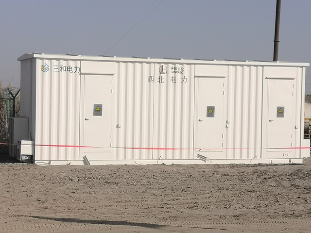 Produto Statcom de M&eacute;dia Tens&atilde;o para Aplica&ccedil;&atilde;o E&oacute;lica