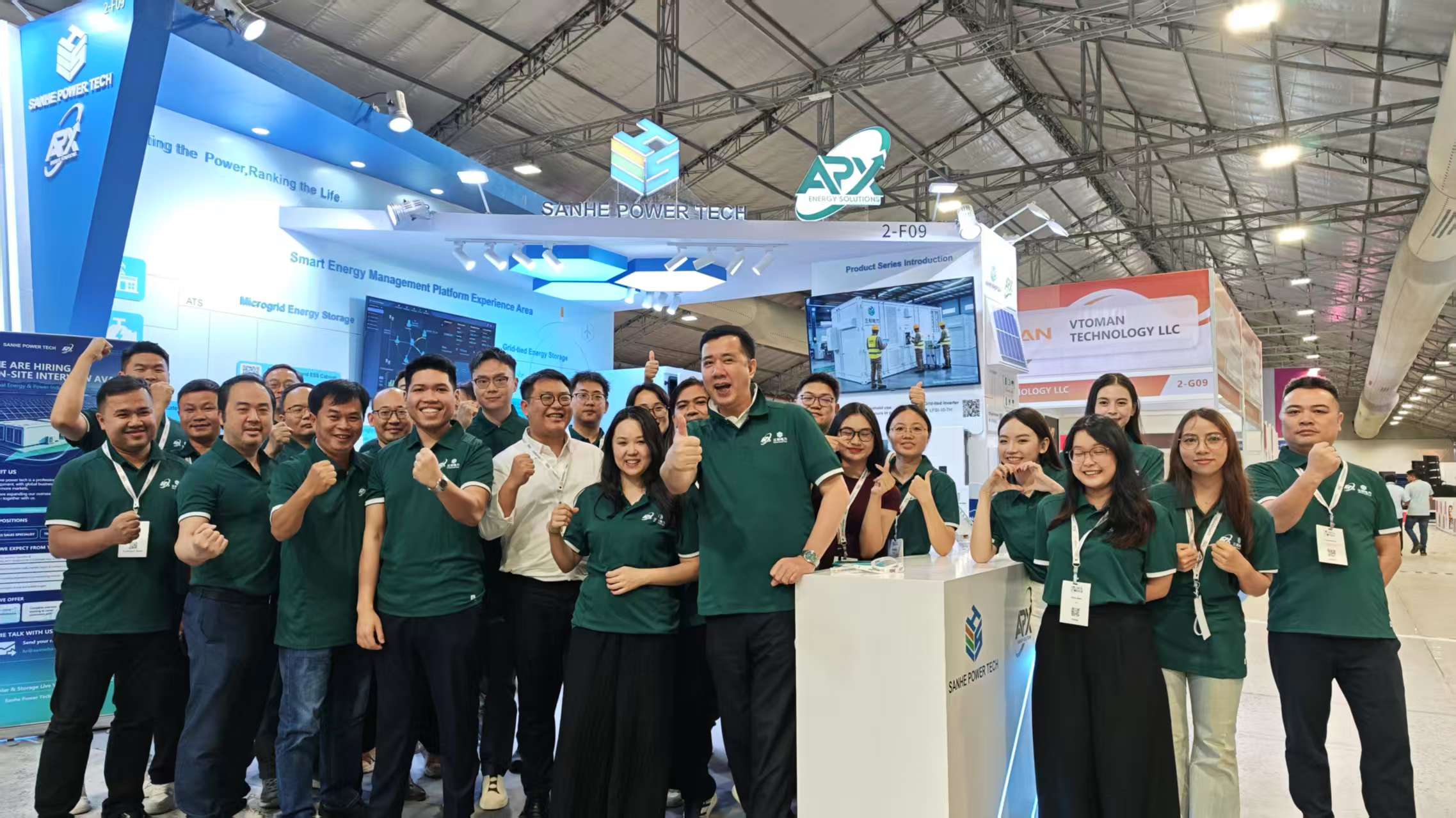 معرض في INTERsolar.jpg